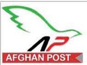 Afganistan logo poczty